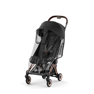 德國 Cybex Coya 推車配件【雨罩/轉接器/前扶手/推車收納袋】【安琪兒婦嬰百貨】