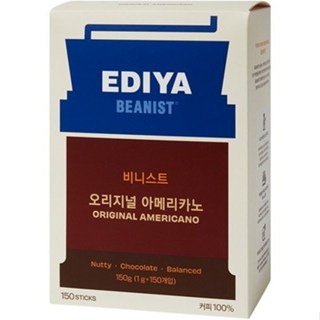 韓國 Ediya 美式即溶咖啡 150入 三合一咖啡 伴手禮 韓國禮物 提神 Coffee Beanis