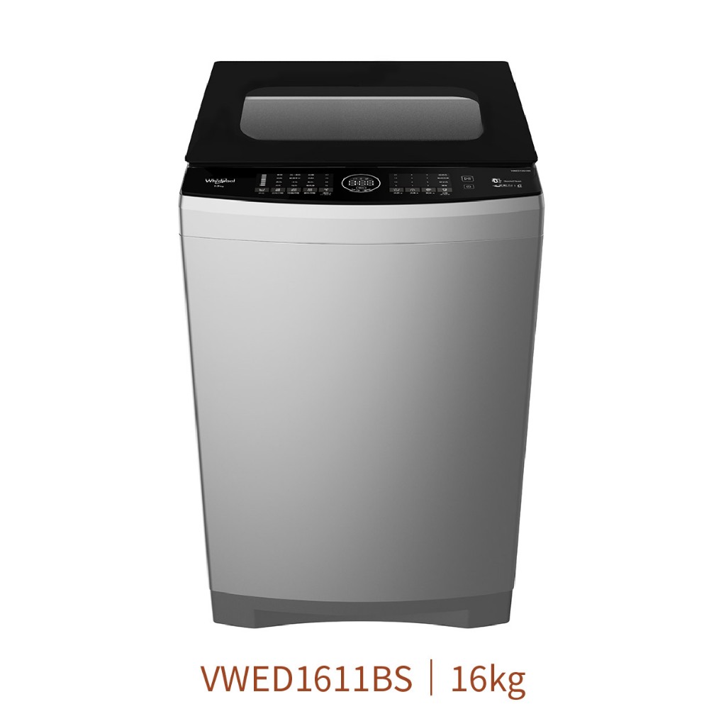 ✨新品上市✨家電商品務必先聊聊✨惠而浦 VWED1611BS SonicClean 16公斤 DD直驅變頻直立洗衣機