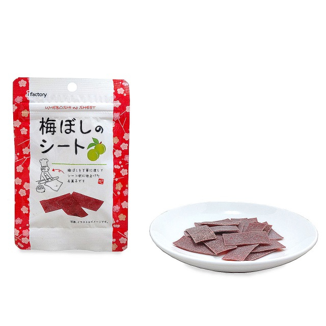 梅ぼしのシート 日本無籽酸甜梅乾片 獨立包裝 35g