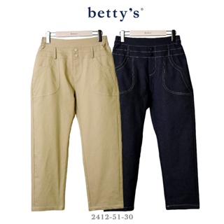 betty’s專櫃款(41)大口袋寬褲頭壓線直筒褲(共二色)