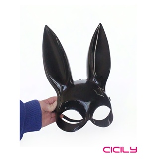 CICILY｜角色扮演 兔女郎裝半臉面具 SM用品 情趣用品 面具 女用情趣 派對用品