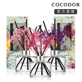 【cocodor】永生花擴香瓶120ml - 多種香味選擇 韓國官方直營