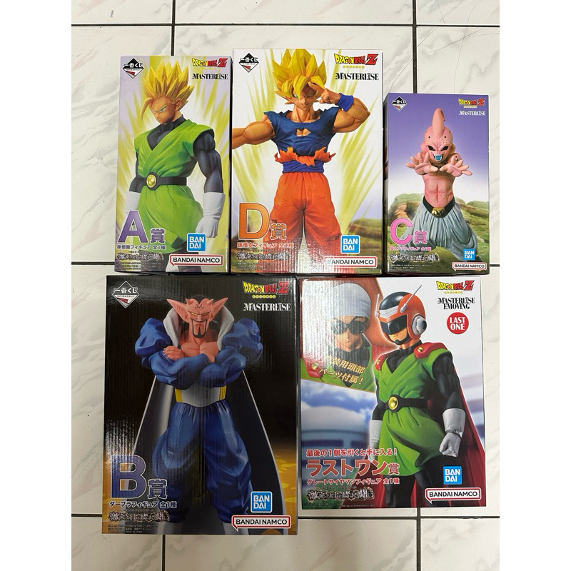 七龍珠一番賞 激突 賭上宇宙的戰鬥 A賞 孫悟飯 B賞 達普拉 C賞 小普烏 D賞 悟空 最後賞 孫悟飯