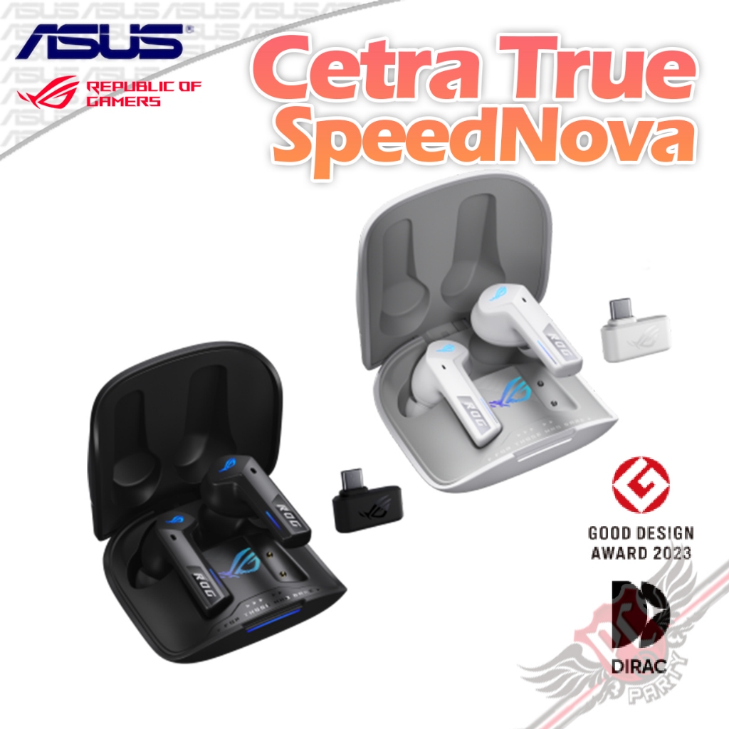 華碩 ASUS ROG Cetra True Wireless SpeedNova 真無線藍芽耳機 PC PARTY
