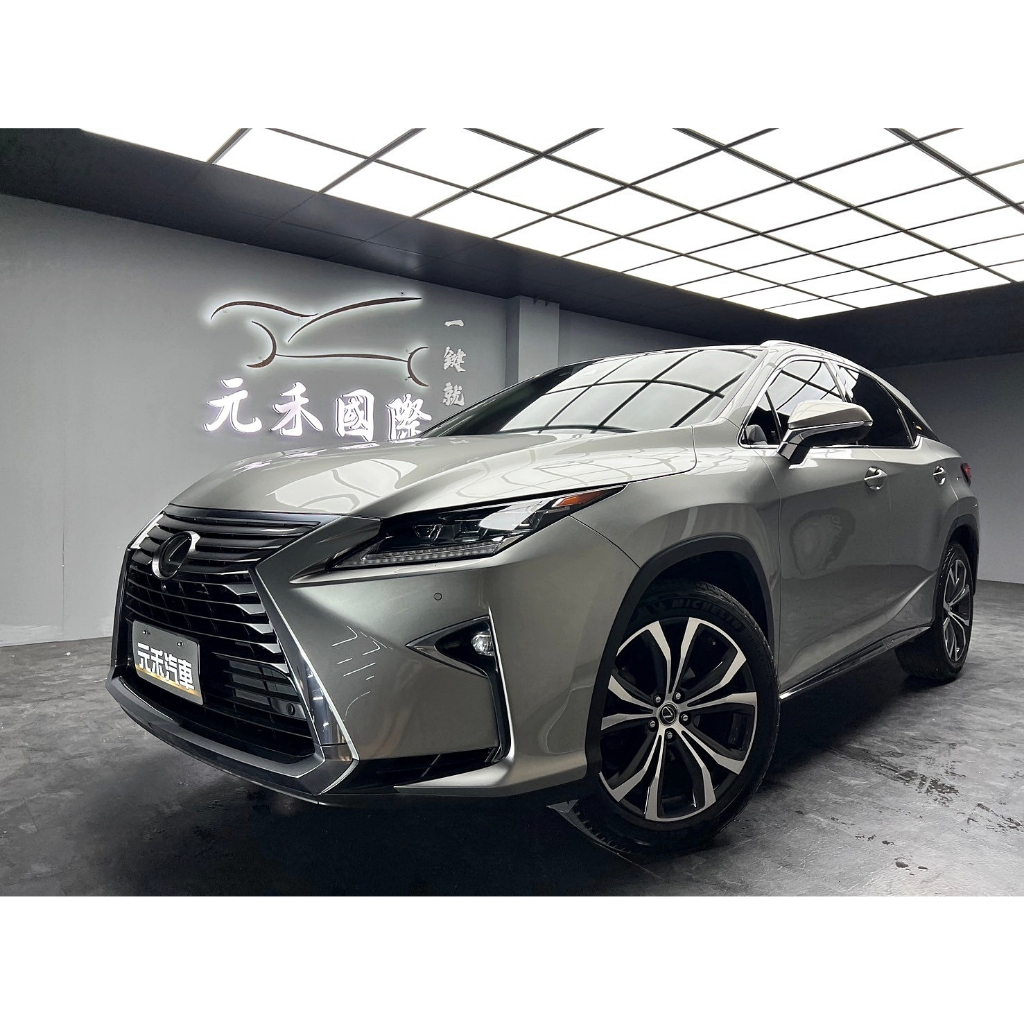 中古車 二手車【元禾阿龍店長】2019 Lexus RX300 旗艦版 大滿配 環景/跟車/ML音響❗️認證車無泡水事故