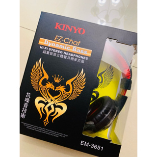如新 KINYO 超重低音立體聲耳機麥克風 頭戴式耳機麥克風 耳機麥克風 耳罩式耳機 耳機 (EM-3651)
