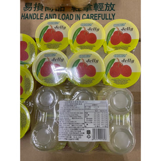 COCON 可康 Kingo Jelly 大果凍 蘋果/荔枝 (含椰果) 單顆118g