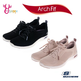 Skechers休閒鞋 女鞋 ARCH FIT REFINE 足弓運動鞋 慢跑鞋 足弓適應鞋墊 輕量柔軟 Z8230