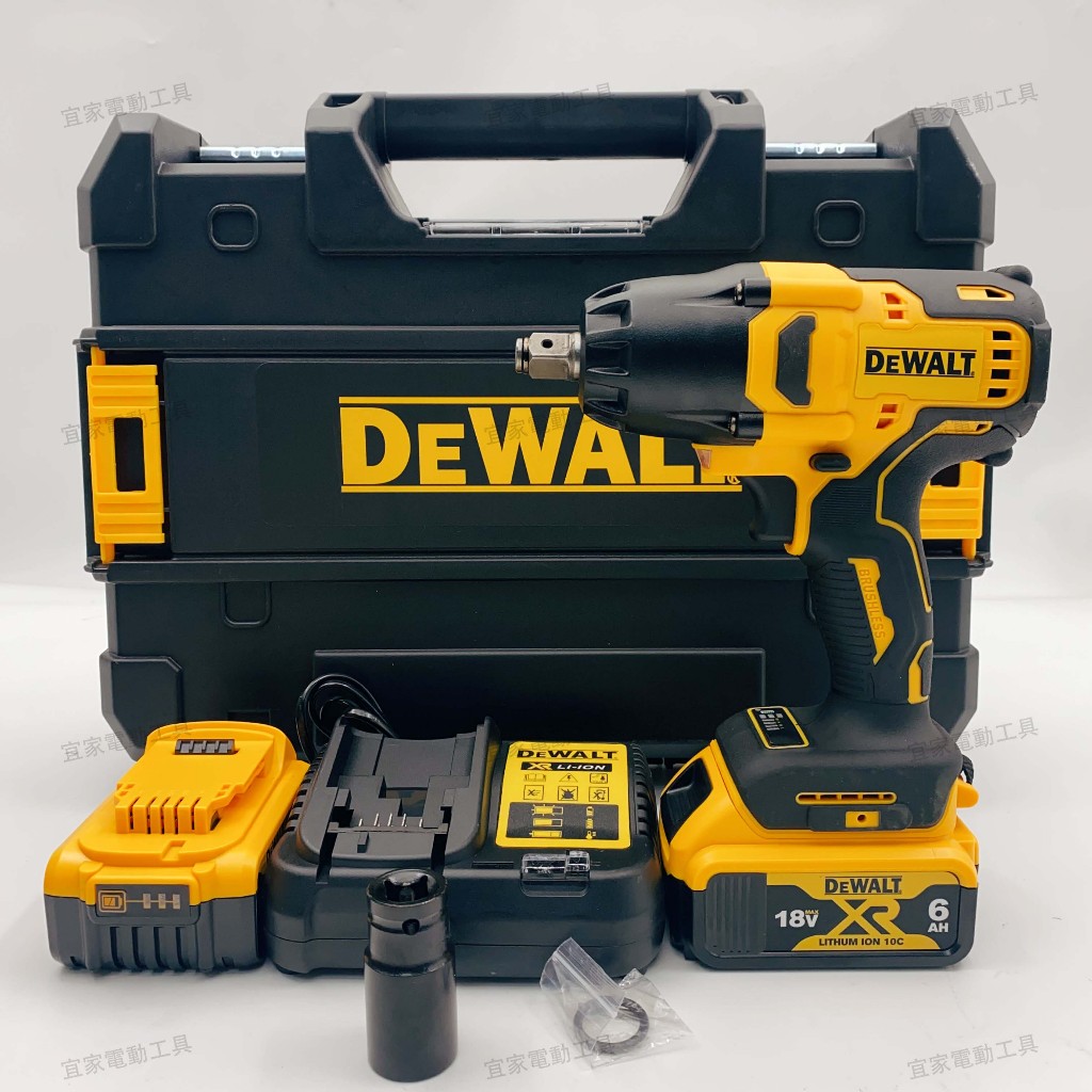 Dewalt 得偉 DCF899扳手 黑色加強版 電動扳手 衝擊扳手 汽修 拆車輪 電鑽 電動起子 衝擊扳手 20v