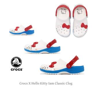 Crocs 卡駱馳 Hello Kitty Classic Clog 凱蒂貓 親子鞋 大人 中小童 任選 [ACS]