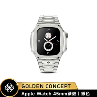 [送提袋] Golden Concept Apple Watch 45mm RO45-SL 銀色錶框 銀色不鏽鋼錶帶