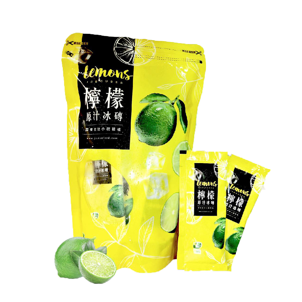 享檸檬-檸檬原汁冰磚x4袋 (20mlx15包/袋)    神腦生活