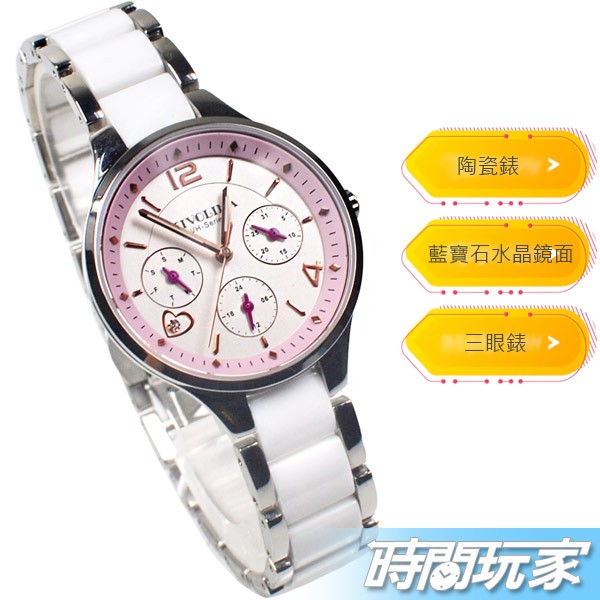 TIVOLINA 精彩人生 MAW3757WP 原價5440 三眼多功能錶 陶瓷錶 藍寶石水晶鏡面 女錶【時間玩家】