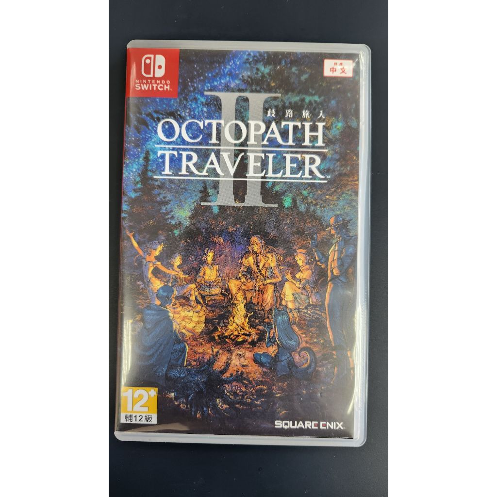 【二手遊戲】SWITCH 歧路旅人2 八方旅人2 OCTOPATH TRAVELER 2 中文版