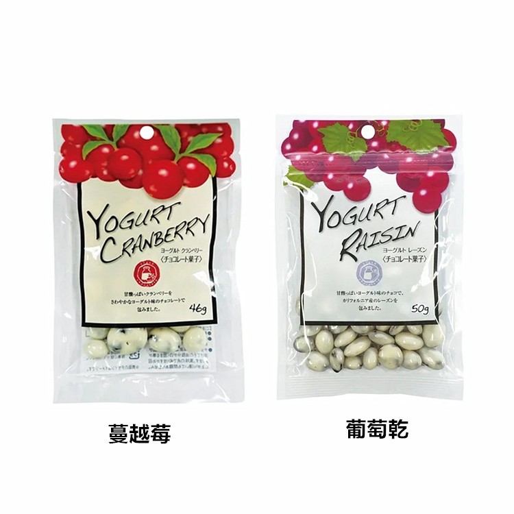 +爆買日本+ 共立食品 葡萄乾/蔓越莓可可 50g 葡萄乾 Yogurt Raisn 優格可可 可可日本必買 日本原裝