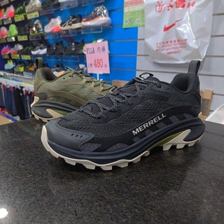 MERRELL MOAB SPEED 2 男款 正常楦 越野慢跑鞋 ML037525 黑色 ML037527 苔癬綠