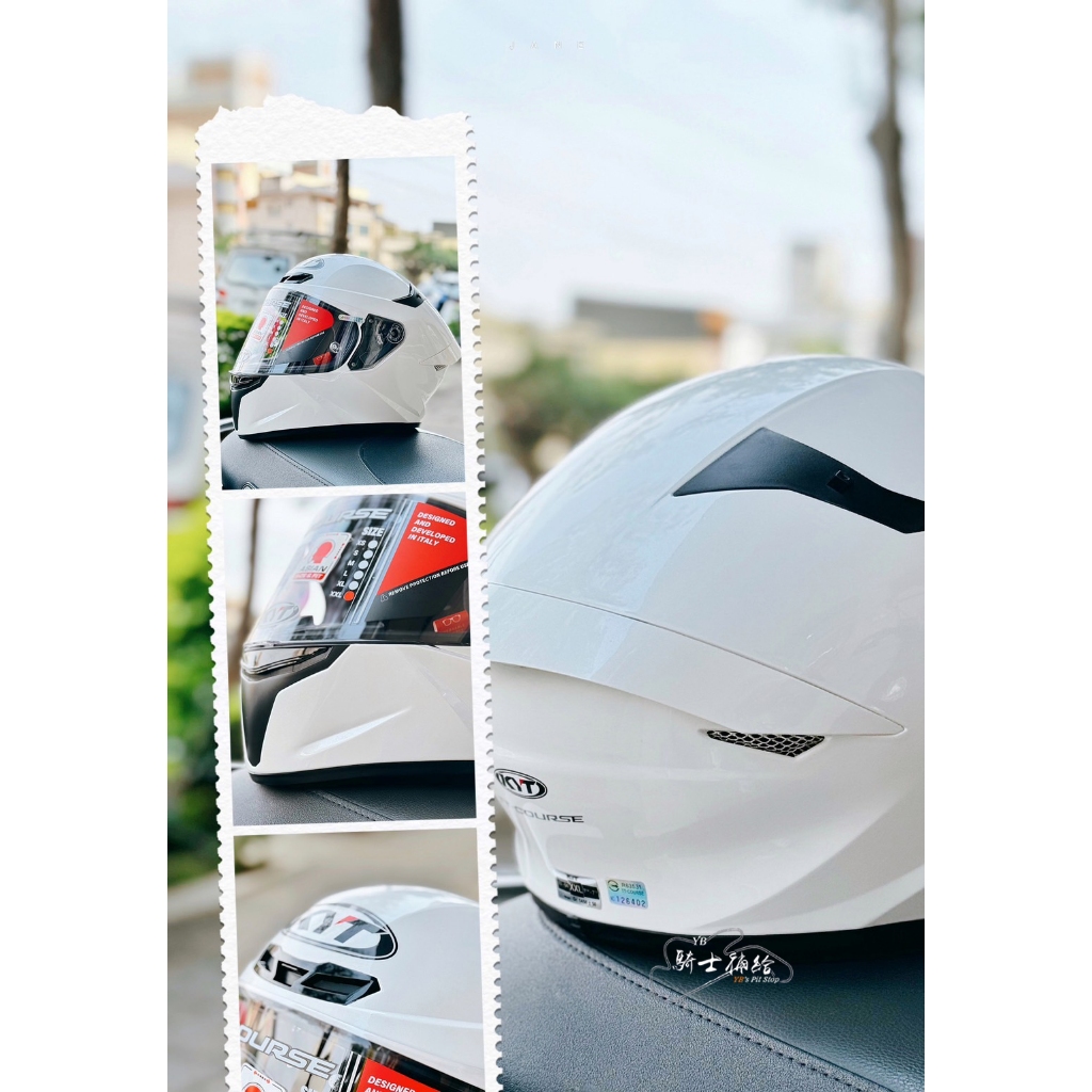 ⚠YB騎士補給⚠ KYT TT-COURSE 素色 亮白 全罩 安全帽 入門 彩繪 排扣 TTC
