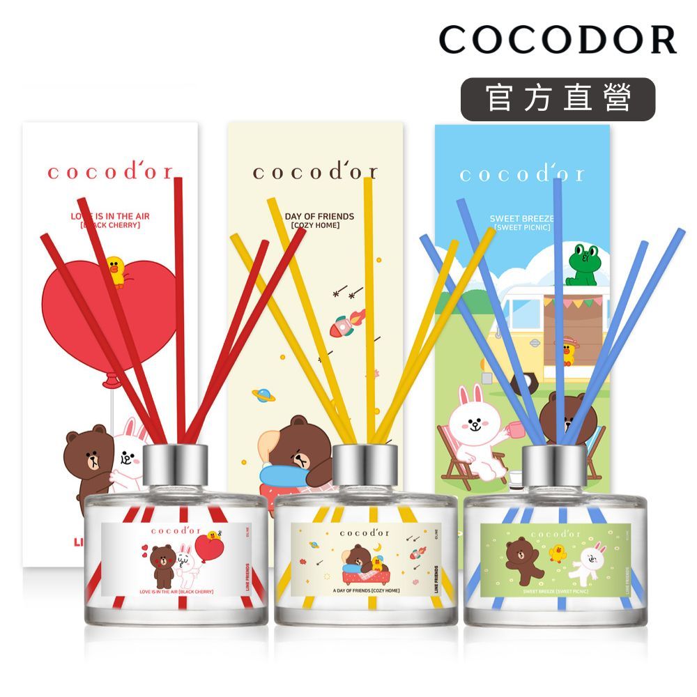 【cocodor】熊大與好朋友系列擴香瓶200ml 韓國官方直營
