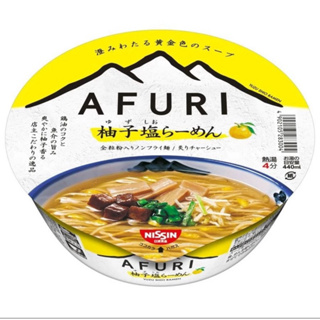 🌈現貨供應中 日本AFURI阿夫利柚子鹽 泡飯72g 泡麵 拉麵 93g