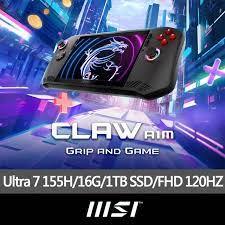 分期【新上市】MSI Claw A1M-026TW 電競掌機 無卡分期 免卡分期 高價回收中古機 ASUS