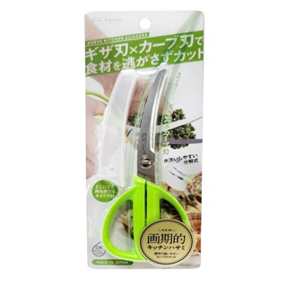 KAI貝印 DH-2052 可拆式曲線廚房剪刀(綠) 1個【Donki日本唐吉訶德】