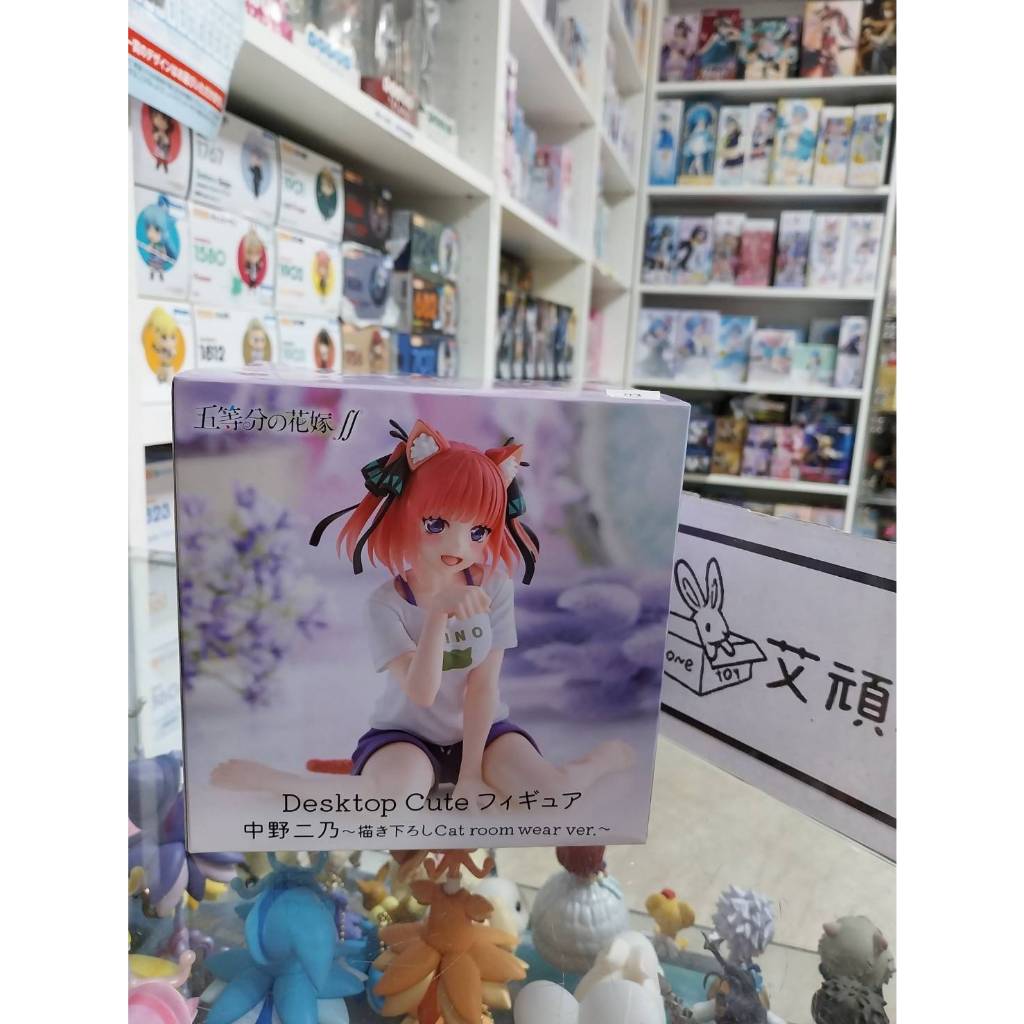 【艾頑玩具】『現貨』TAITO 景品 五等分的新娘 Desktop Cute 中野二乃 貓咪 貓耳 居家服 家居服 花嫁