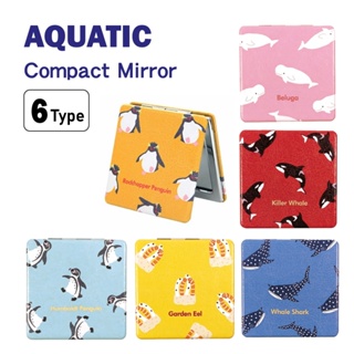 日本品牌 AQUATIC 梳妝鏡 海洋生物圖案 鏡子 隨身鏡 小鏡子 鏡子化妝鏡 鏡子隨身 折疊鏡子 療癒小物