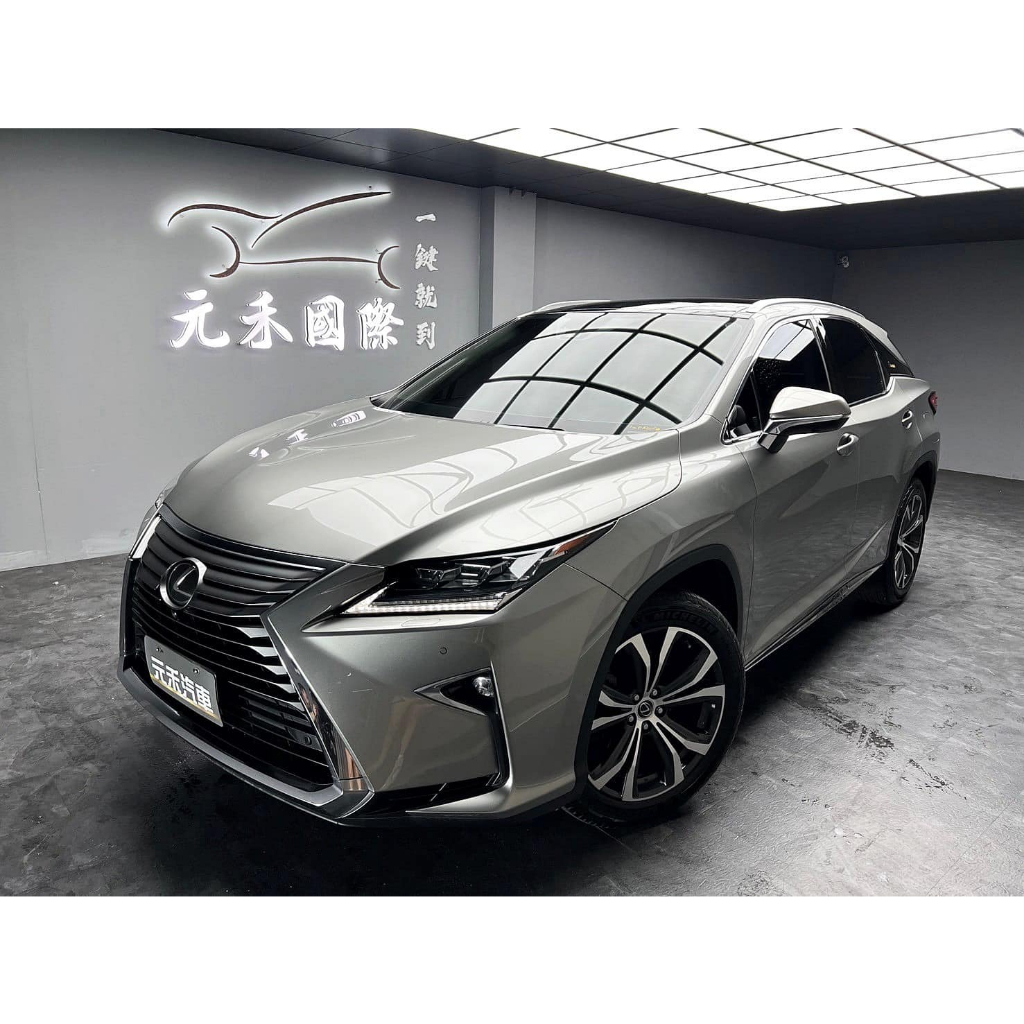 正2019年出廠 Lexus RX 300旗艦版 2.0 汽油鈦色找錢 實車實價 全額貸 一手車 女用車 非自售 里程保