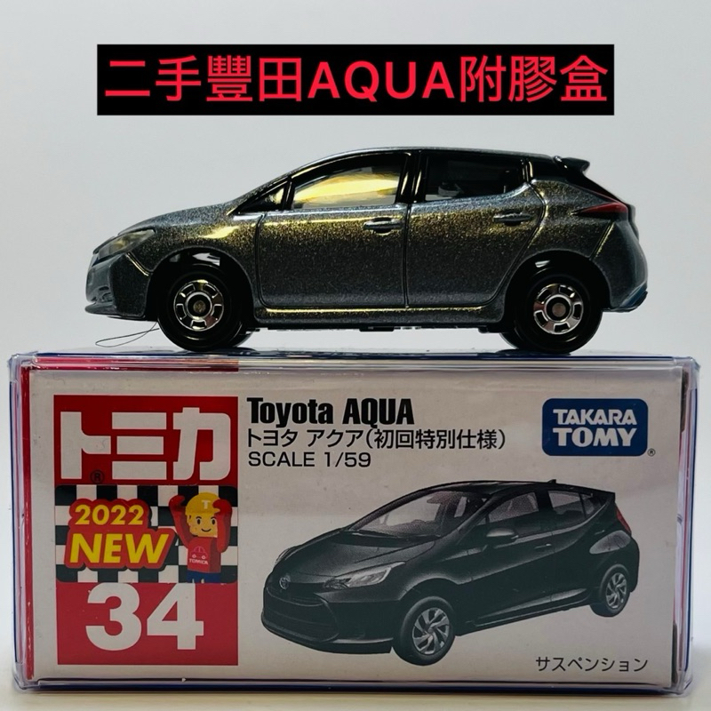 ⭕️ 二手出讓 tomica 34 toyota Aqua ⭕️拍照後放回盒子附膠盒 豐田