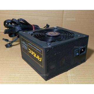 Antec TP-450C 450W 80PLUS 電源供應器