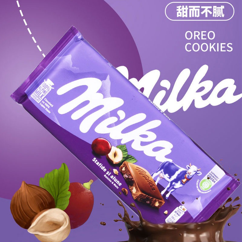 德國進口 Milka OREO三明治餅乾牛奶／草莓夾心牛奶巧克力／氣泡感牛奶巧克力／OREO 夾心白巧克力