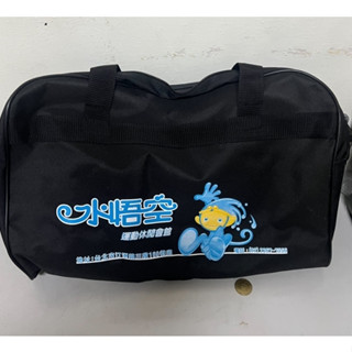 旅行相關用品 行李箱 旅行相關周邊 旅行收納包 行李袋