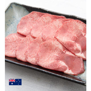 ⭐中怡⭐紐西蘭 牛舌燒烤片200g±5%