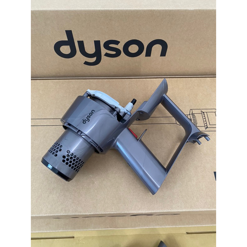 全新 dyson 戴森 V11 SV14 SV15 原廠 主體 馬達 總成 本體 把手