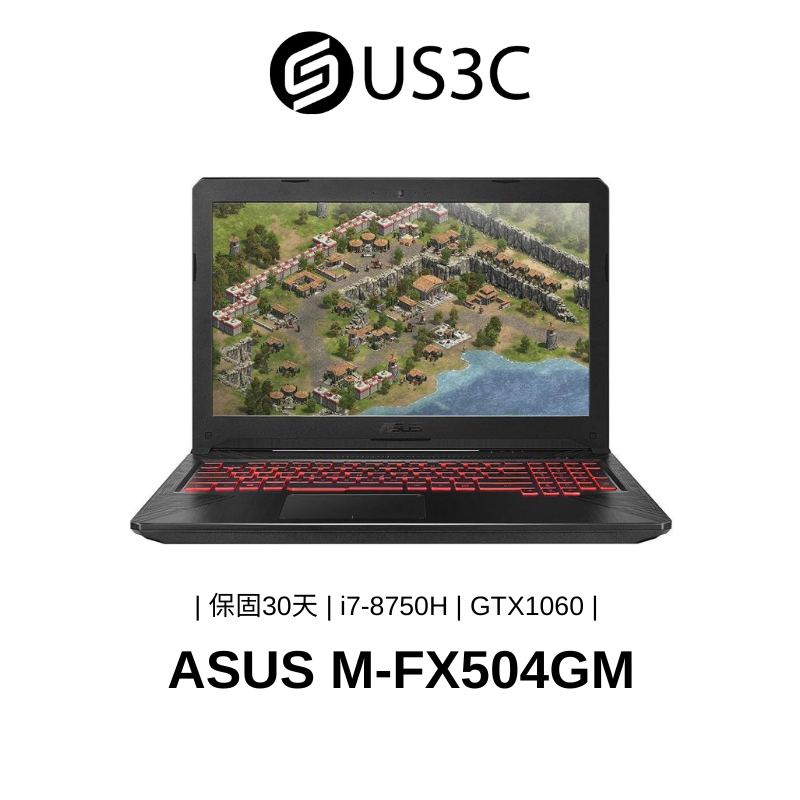 ASUS M-FX504GM 15吋 FHD i7-8750H 8G 128GSSD 1THDD GTX1060 二手品