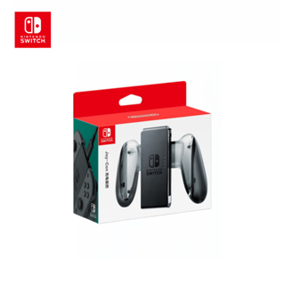 限時特賣 任天堂 全新 NS Switch JOY-CON 原廠 充電握把 左右手把 手把充電座 NS充電器 內含充電線