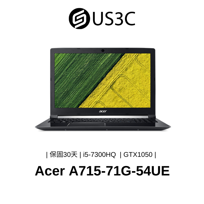Acer Aspire 15吋 FHD i5-7300HQ 8G 120SSD 1THDD GTX1050 二手品
