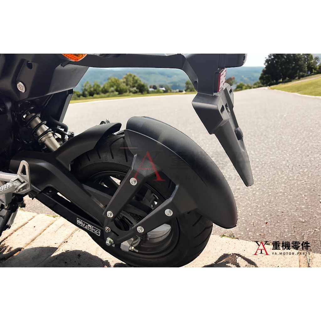 《YA重機》HONDA MSX GROM 三代 專用 雙邊 後土除 改裝 後輪 擋泥板 後蓋 小檔車