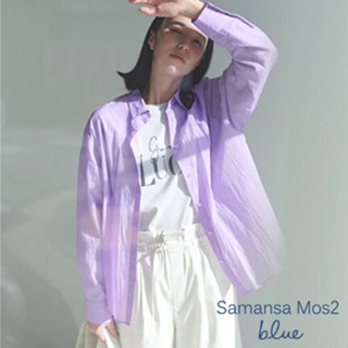 Samansa Mos2 blue 輕盈透明感素色襯衫(FG42L0A0180)