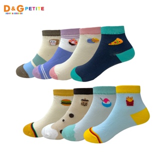 【D&G KIDS】食物親子襪-童襪款 短襪-吐司/甜甜圈/馬卡龍/披薩/漢堡/珍珠奶茶/刨冰/薯條