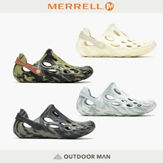 [Merrell] 男款 Hydro Moc 潮流機能洞洞鞋