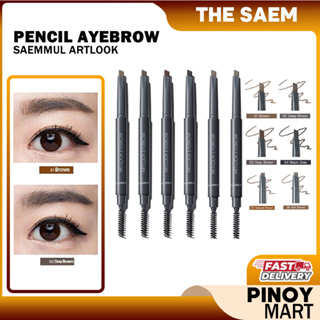 [THE SAEM] Saemmul Artlook Eyebrow / Pencil Eyebrow