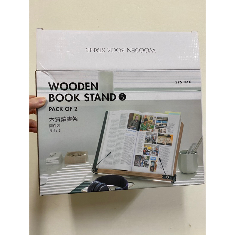 全新 現貨 好市多 Costco Sysmax 木製立書架 s 木製 書架  閱讀架 WOODEN BOOK STAND