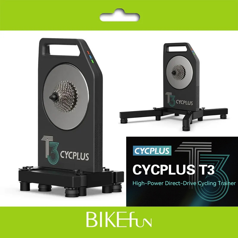 CYCPLUS T3 頂規 直驅式訓練台 可免插電 下坡滑行好 高規T300 zwift支援 &gt; BIKEfun拜訪單車