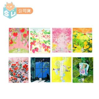 Charley 入浴劑 30g 日本入浴劑 入浴錠