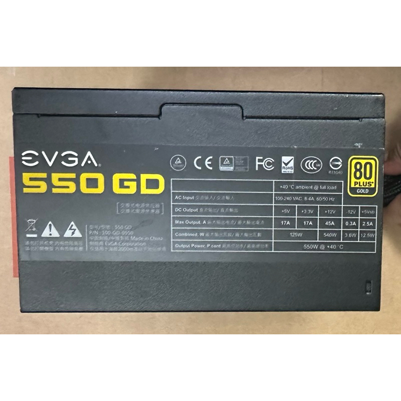 中古 二手 電源供應器 EVGA 550W 550瓦 金牌 功能正常 可以開機 含外盒