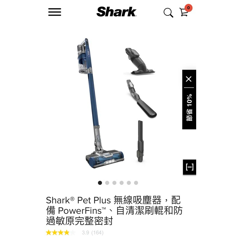 美國🇺🇸直送 shark 無線吸塵器 iz361h