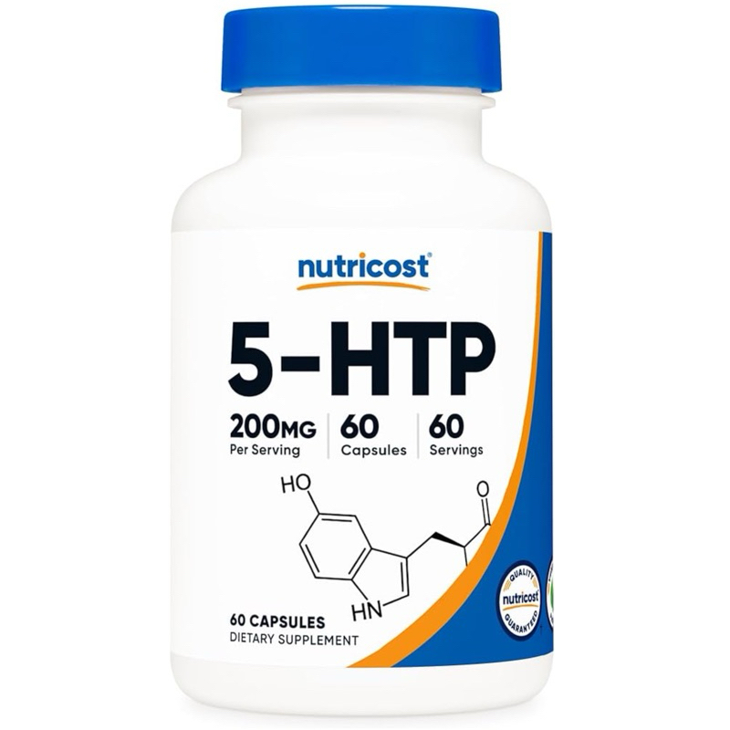 現貨『美國精選』最便宜nutricost 5-HTP 5-羥色氨酸 200mg 60顆 美國原裝