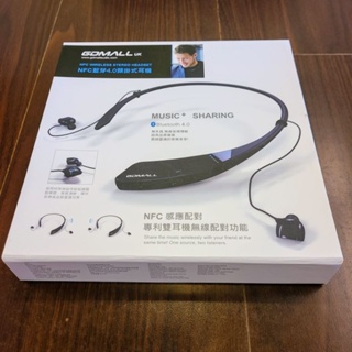 「 全新販售品 」GDMALL BTH600N NFC 感應配對 藍芽4.0 專利雙耳機無線功能 頸掛式高階立體聲耳機。